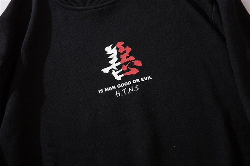 Japanese Demon  Men Harajuku Casual Streetwear | Vimost Shop.