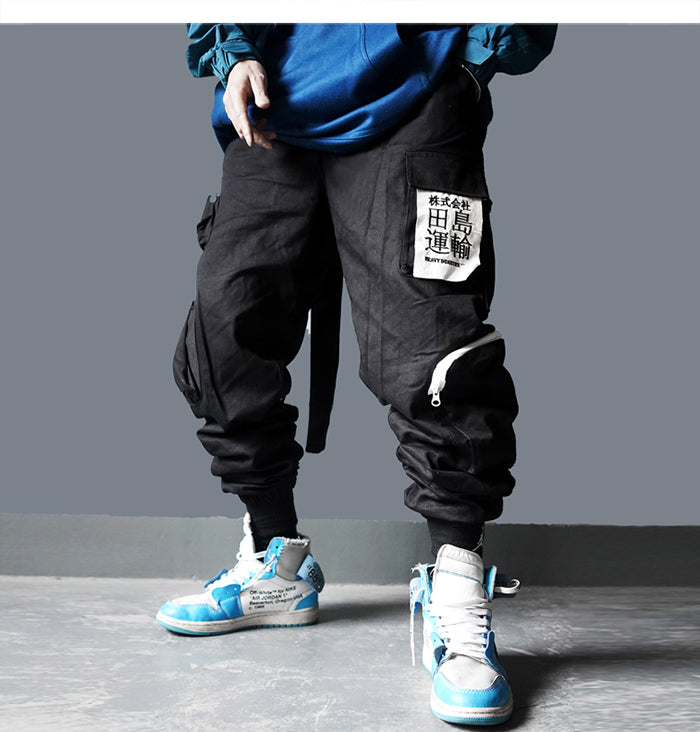 Multi Pockets Hip Hop Harem Cargo Pants Men Harajuku Casual Streetwear Sweatpants Joggers Elastic Waist Trousers | Vimost Shop.