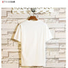 Funny Anime Cat Print O-Neck Fitness Black Tshirt Men White Oversized Hip-hop Cotton Tees Male Summer Streetwear Fashion T shirt | Vimost Shop.