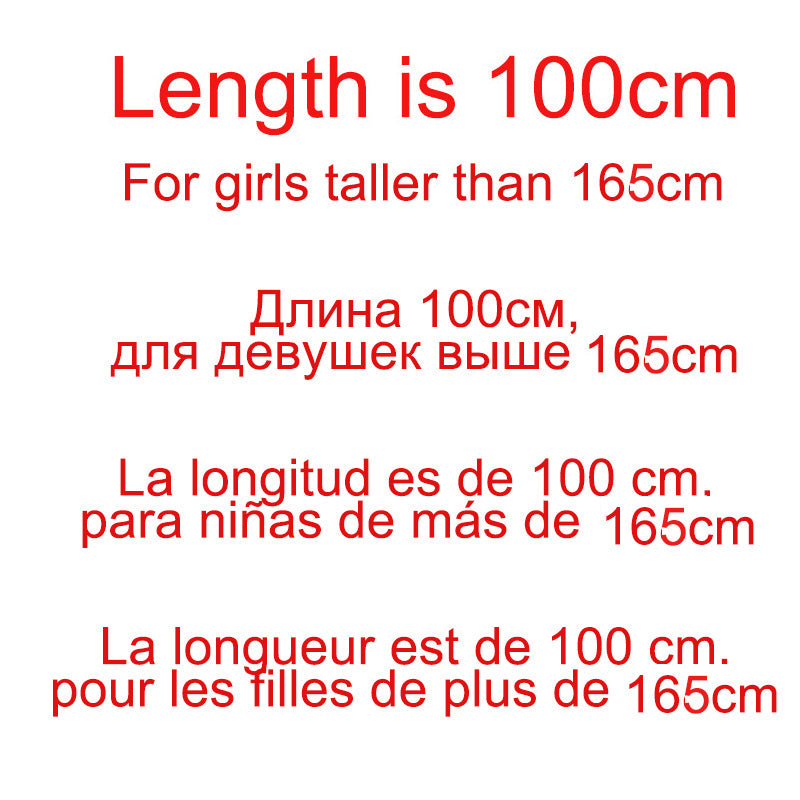 Women's Mickey Bud Skirt Mouse Waist Long Skirts | Vimost Shop.