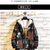 Fleece Jacket Winter Parkas Men 5XL Print Military Japanese Hooded Long Trench Coat Black Hip Hop Streetwear Thick Men's Jackets | Vimost Shop.