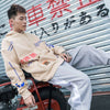 Hoodies Men Chinese Printed Hooded Thick Pullover Sweatshirt Men High Street Fashion Hip Hop Streetwear Hoodie Autumn