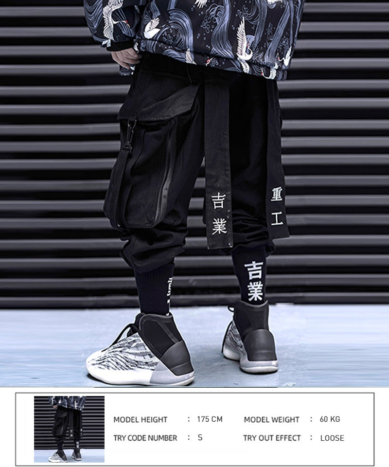 Multi Pocket Hip Hop Pants Men Ribbon Elastic Waist Harajuku Streetwear Joggers Mens Trousers Techwear Pants | Vimost Shop.