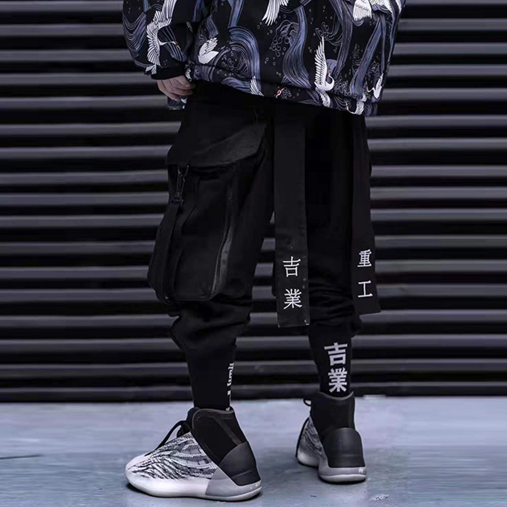 Multi Pocket Hip Hop Pants Men Ribbon Elastic Waist Harajuku Streetwear Joggers Mens Trousers Techwear Pants | Vimost Shop.