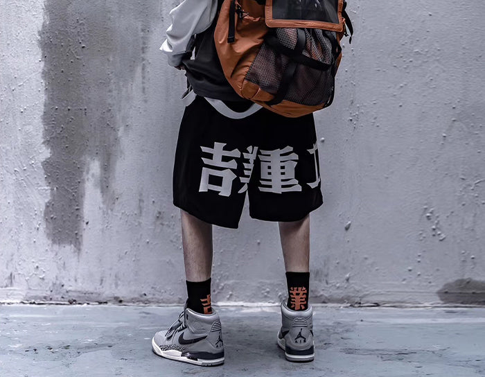 Techwear Style Print Hip Hop Pants Men 2020 Summer Streetwear Loose Cargo Shorts Cotton Jogger Streetpants Black | Vimost Shop.