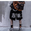 Techwear Style Print Hip Hop Pants Men 2020 Summer Streetwear Loose Cargo Shorts Cotton Jogger Streetpants Black | Vimost Shop.