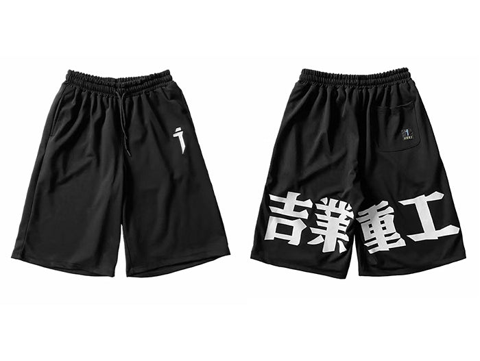 Techwear Style Print Hip Hop Pants Men 2020 Summer Streetwear Loose Cargo Shorts Cotton Jogger Streetpants Black | Vimost Shop.