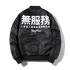 Men Women Hip Hop Baseball Jacket Print Chinese Fashion Streetwear | Vimost Shop.