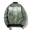 Men Women Hip Hop Baseball Jacket Print Chinese Fashion Streetwear | Vimost Shop.