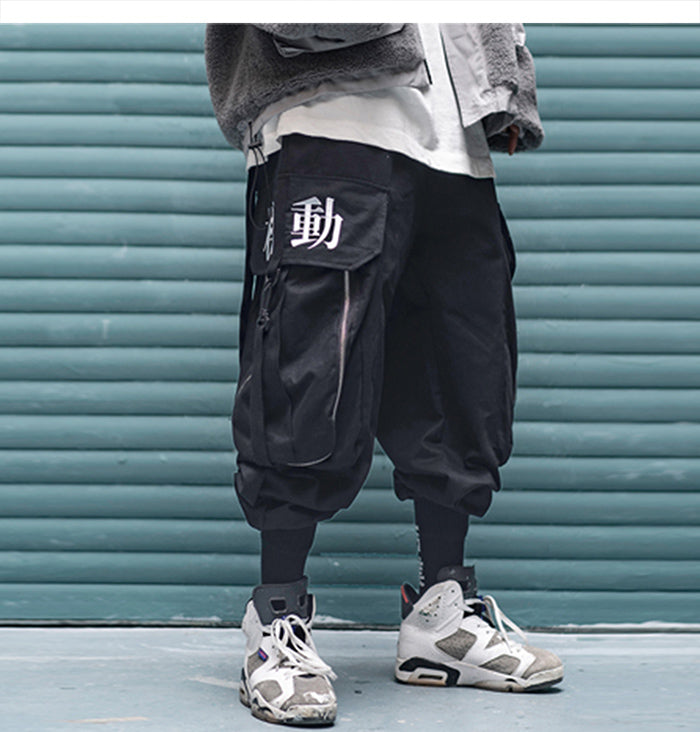 Multi Pocket Hip Hop Pants Men Ribbon Elastic Waist Harajuku Streetwear ...