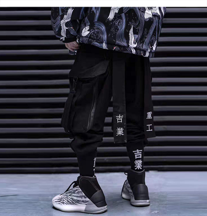Multi Pocket Hip Hop Pants Men Ribbon Elastic Waist Harajuku Streetwear Joggers Mens Trousers Techwear Pants | Vimost Shop.