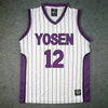 Kuroko no Basuke Basket Cosplay Yosen School Uniforms Murasakibara Atsushi Jersey | Vimost Shop.