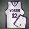 Kuroko no Basuke Basket Cosplay Yosen School Uniforms Murasakibara Atsushi Jersey | Vimost Shop.