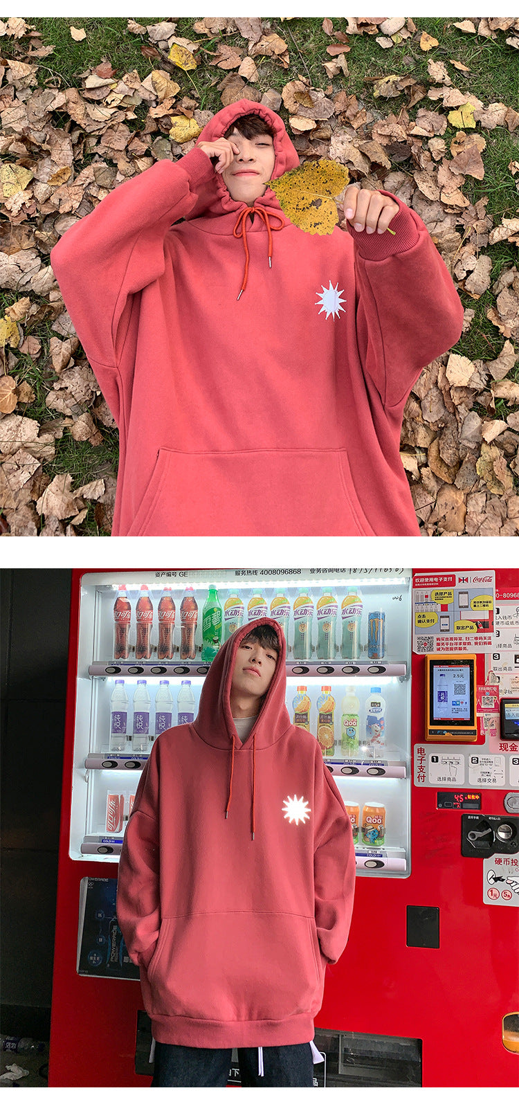 Moon Reflective print Hoodies Men's Sweatshirt Orange Autumn Winter Sweatshirts Men Streetwear Cool korean Loose Hoodies Male | Vimost Shop.