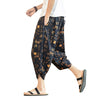 Streetwear Harem Pants Men Sweatpants Male Loose Calf-Length Chinese Style Printed Joggers Casual Pants Men Women | Vimost Shop.