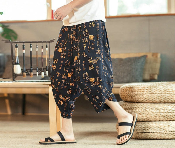 Streetwear Harem Pants Men Sweatpants Male Loose Calf-Length Chinese Style Printed Joggers Casual Pants Men Women | Vimost Shop.