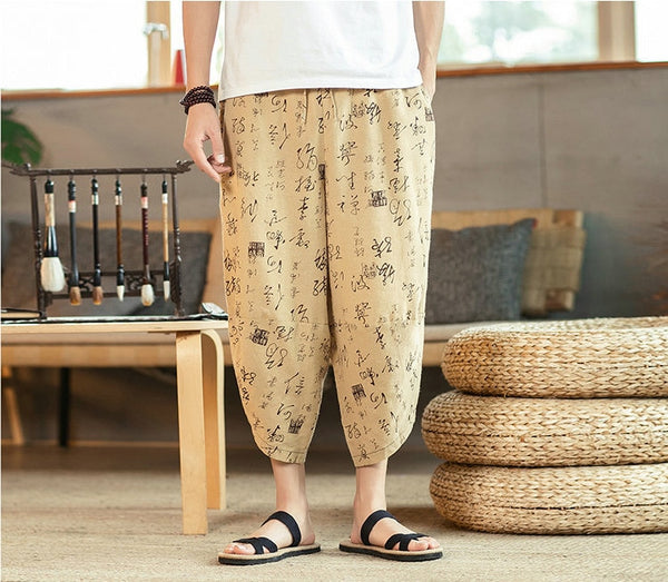 Streetwear Harem Pants Men Sweatpants Male Loose Calf-Length Chinese Style Printed Joggers Casual Pants Men Women | Vimost Shop.