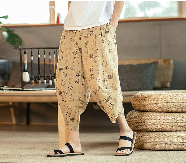 Streetwear Harem Pants Men Sweatpants Male Loose Calf-Length Chinese Style Printed Joggers Casual Pants Men Women | Vimost Shop.