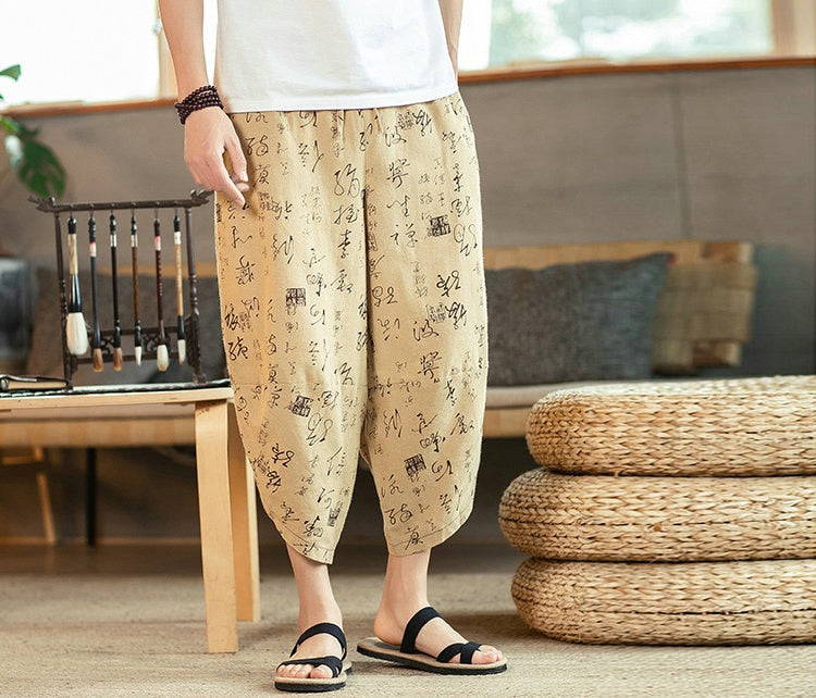 Streetwear Harem Pants Men Sweatpants Male Loose Calf-Length Chinese Style Printed Joggers Casual Pants Men Women | Vimost Shop.