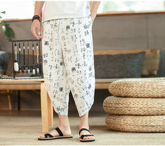 Streetwear Harem Pants Men Sweatpants Male Loose Calf-Length Chinese Style Printed Joggers Casual Pants Men Women | Vimost Shop.