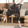 Streetwear Mens New Beach Pants Male Summer Casual Calf-Length Pants Man Chinese Style Baggy Loose Trousers Drawstring | Vimost Shop.