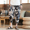 Streetwear Mens New Beach Pants Male Summer Casual Calf-Length Pants Man Chinese Style Baggy Loose Trousers Drawstring | Vimost Shop.