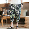 Streetwear Mens New Beach Pants Male Summer Casual Calf-Length Pants Man Chinese Style Baggy Loose Trousers Drawstring | Vimost Shop.