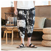 Streetwear Mens New Beach Pants Male Summer Casual Calf-Length Pants Man Chinese Style Baggy Loose Trousers Drawstring | Vimost Shop.