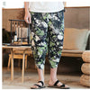 Streetwear Mens New Beach Pants Male Summer Casual Calf-Length Pants Man Chinese Style Baggy Loose Trousers Drawstring | Vimost Shop.