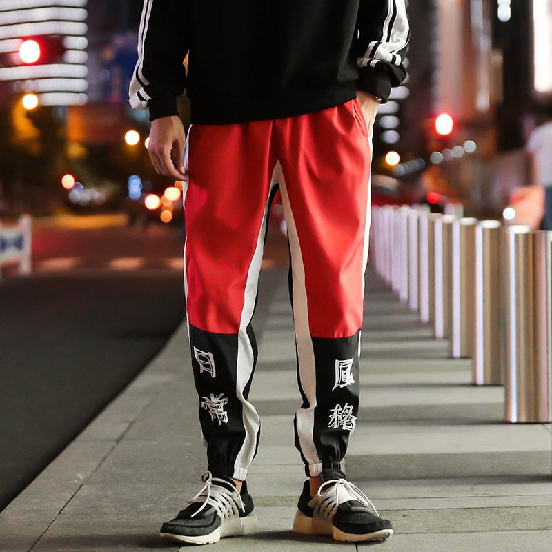 Hrarjuku Color Block Patchwork Harem Pants Chinese Character Printed Thin Joggers Pants Mens Hip Hop Casual Streetwear Trousers | Vimost Shop.