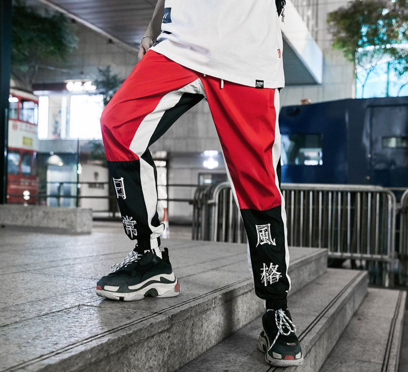 Hrarjuku Color Block Patchwork Harem Pants Chinese Character Printed Thin Joggers Pants Mens Hip Hop Casual Streetwear Trousers | Vimost Shop.