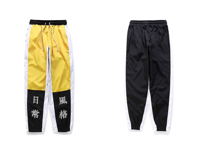 Hrarjuku Color Block Patchwork Harem Pants Chinese Character Printed Thin Joggers Pants Mens Hip Hop Casual Streetwear Trousers | Vimost Shop.