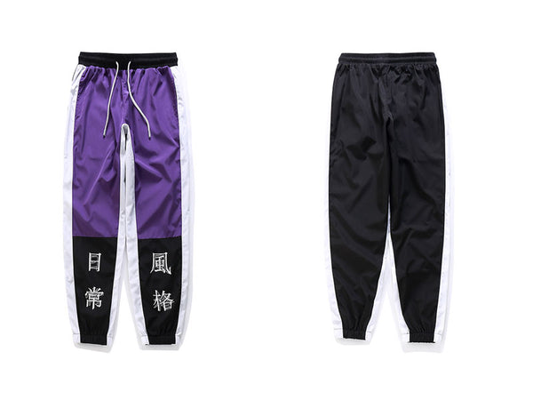 Hrarjuku Color Block Patchwork Harem Pants Chinese Character Printed Thin Joggers Pants Mens Hip Hop Casual Streetwear Trousers | Vimost Shop.