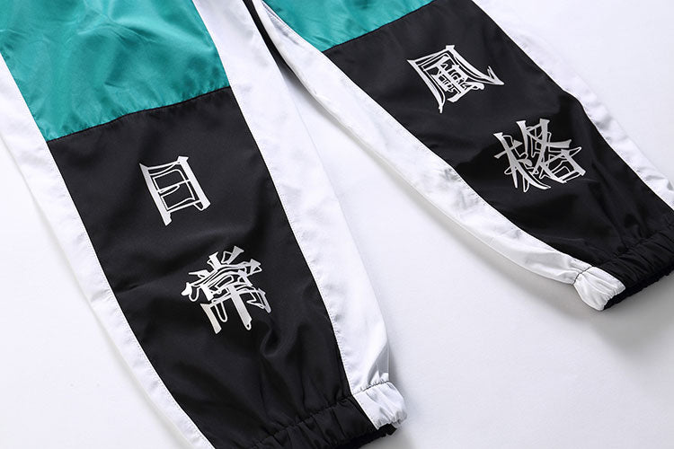 Hrarjuku Color Block Patchwork Harem Pants Chinese Character Printed Thin Joggers Pants Mens Hip Hop Casual Streetwear Trousers | Vimost Shop.
