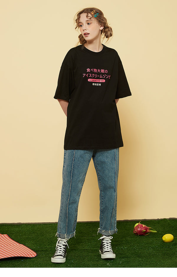 Men Hip Hop T Shirt Funny Ice Cream Anatomy Harajuku Japanese Kanji T-Shirt Streetwear | Vimost Shop.