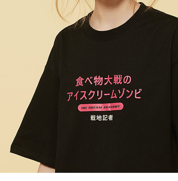 Men Hip Hop T Shirt Funny Ice Cream Anatomy Harajuku Japanese Kanji T-Shirt Streetwear | Vimost Shop.