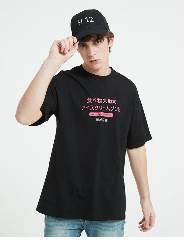 Men Hip Hop T Shirt Funny Ice Cream Anatomy Harajuku Japanese Kanji T-Shirt Streetwear | Vimost Shop.