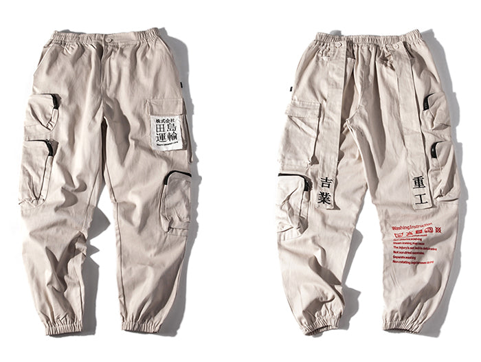 Multi Pockets Hip Hop Cargo Pants Men Harajuku Streetwear Sweatpants Joggers Elastic Waist Trousers Harem Pants | Vimost Shop.