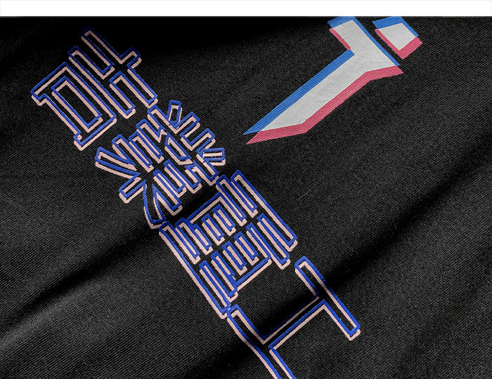 Letter Print Fake Two T Shirt Men Hip Hop Summer Casual Loose Short Sleeve Patchwork Techwear Tshirt Topsni | Vimost Shop.