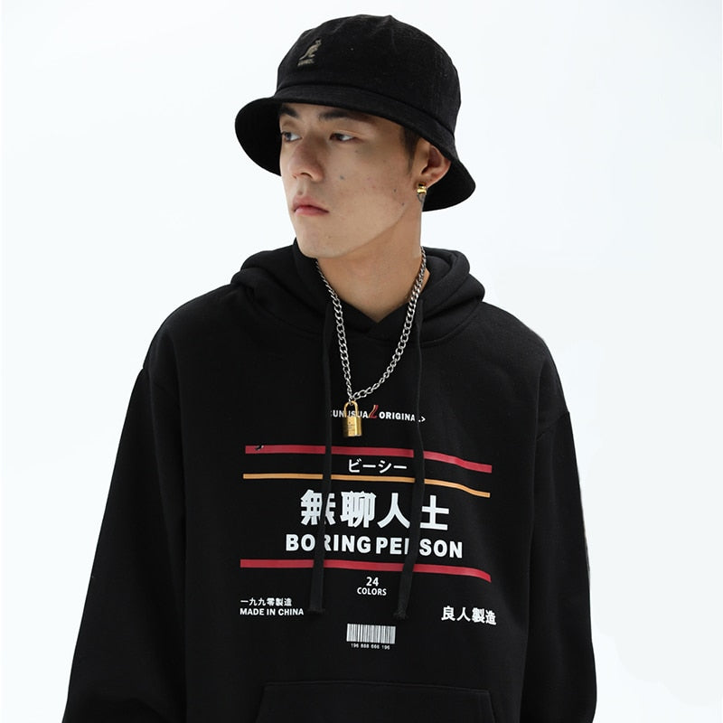 Hip Hop Hoodie Streetwear Boring Person Kanji Japanese Harajuku Hoodie Sweatshirt Fleece Winter Pullover Cotton | Vimost Shop.