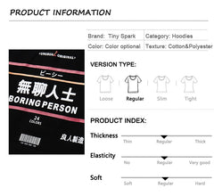 Hip Hop Hoodie Streetwear Boring Person Kanji Japanese Harajuku Hoodie Sweatshirt Fleece Winter Pullover Cotton | Vimost Shop.