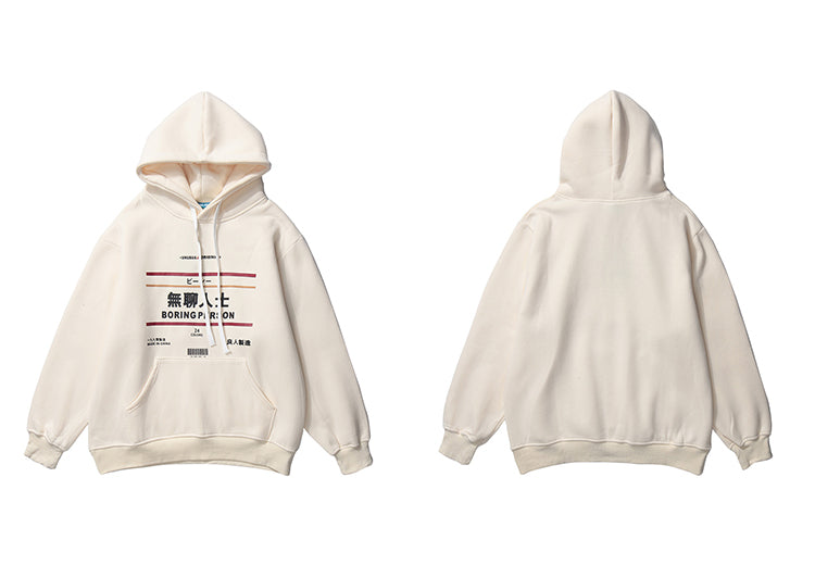 Hip Hop Hoodie Streetwear Boring Person Kanji Japanese Harajuku Hoodie Sweatshirt Fleece Winter Pullover Cotton | Vimost Shop.