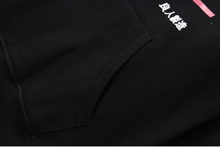 Hip Hop Hoodie Streetwear Boring Person Kanji Japanese Harajuku Hoodie Sweatshirt Fleece Winter Pullover Cotton | Vimost Shop.