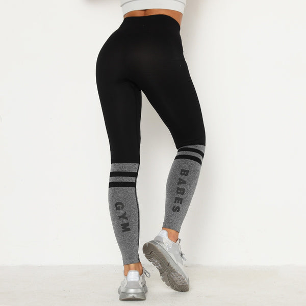 Patchwork Yoga Seamless Fitness Pants Fashion Hips Lifting Workout Jogging Sports Trousers Fashion Gym Leggings Long Pants | Vimost Shop.