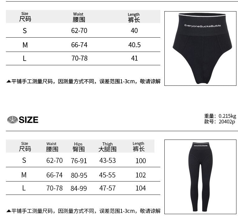 Seamless Ribbed High Elastic Yoga Leggings Letter Print High Wasit Yoga Shorts Gym Fitness Sports Energy Running Fashion Trouser | Vimost Shop.