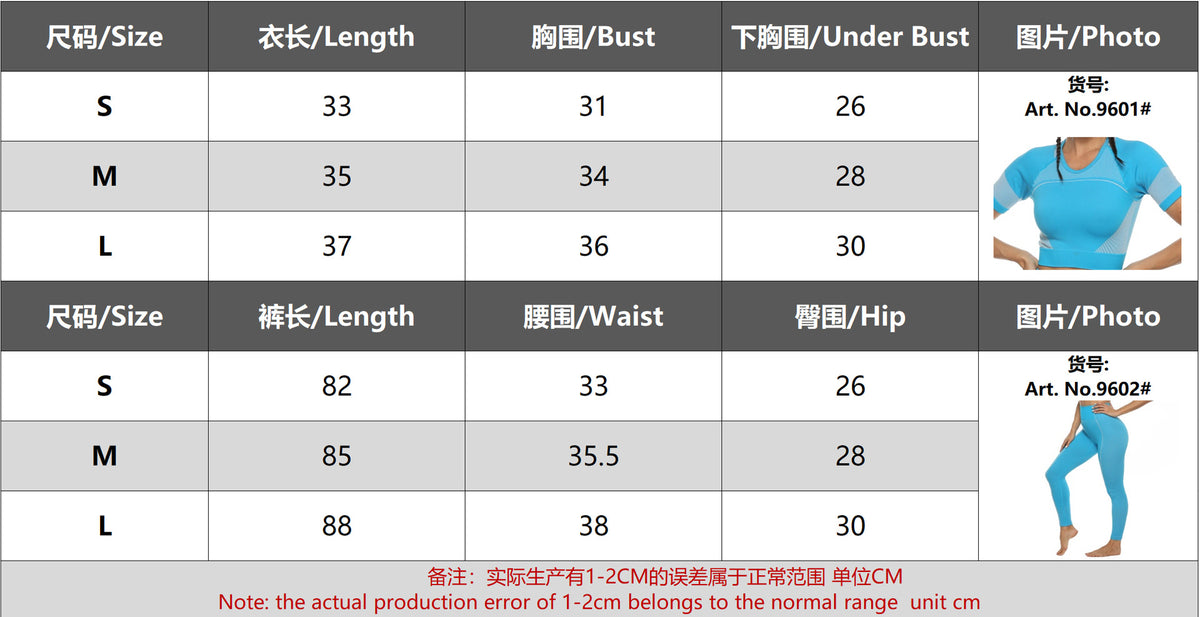 Spring New Yoga Suit Ladies Seamless an Aerobics Slim Hip Leggings | Vimost Shop.