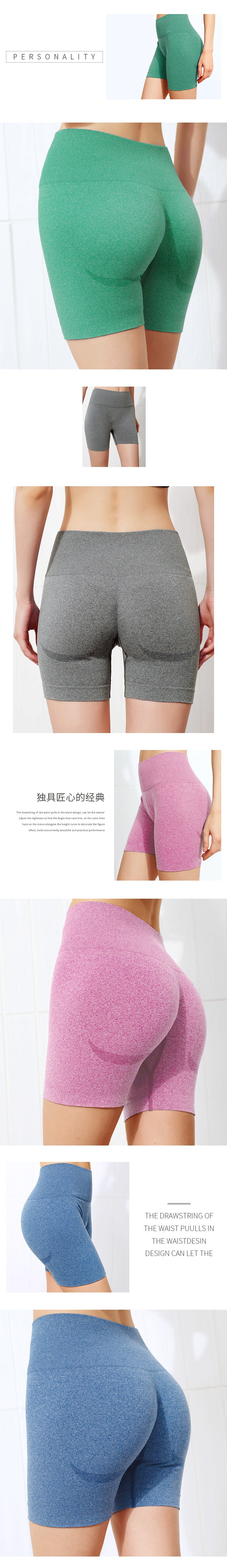 High Waist Workout Shorts Summer Seamless Fitness Yoga Short Scrunch Butt Fitness Shorts Running Sport Women Gym Leggings | Vimost Shop.