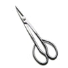 Grade 180 mm long handle scissors 3Cr13 Alloy Steel bonsai tools from TianBonsai | Vimost Shop.