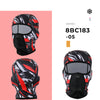 Winter Warm Motorcycle Full Face Mask Fleece Moto Balaclava Windproof Ski Headgear Cycling Biker Hood Cap Helmet Liner Men Women