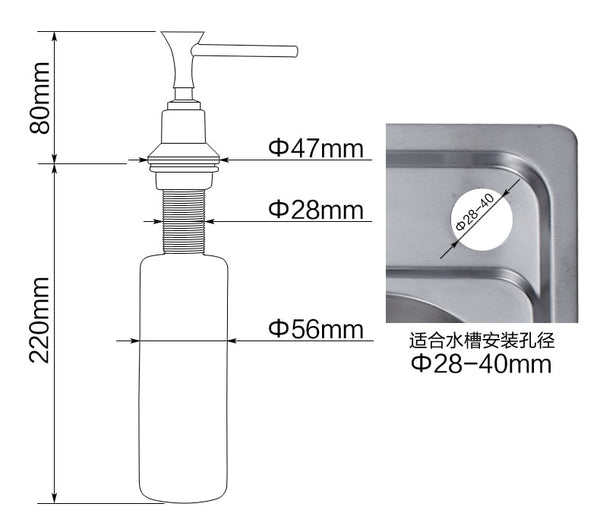 Liquid Soap Dispensers 250ML Brushed Nickel Stainless Steel Kitchen Sink Bottle Liquid Soap Dispenser With Pump